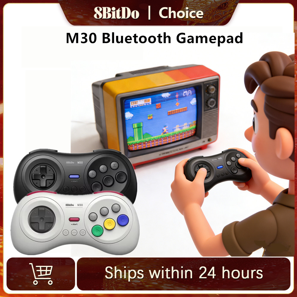 8Bitdo M30 Bluetooth Controlle - Smart Home Raspberry Pi 评论和价格