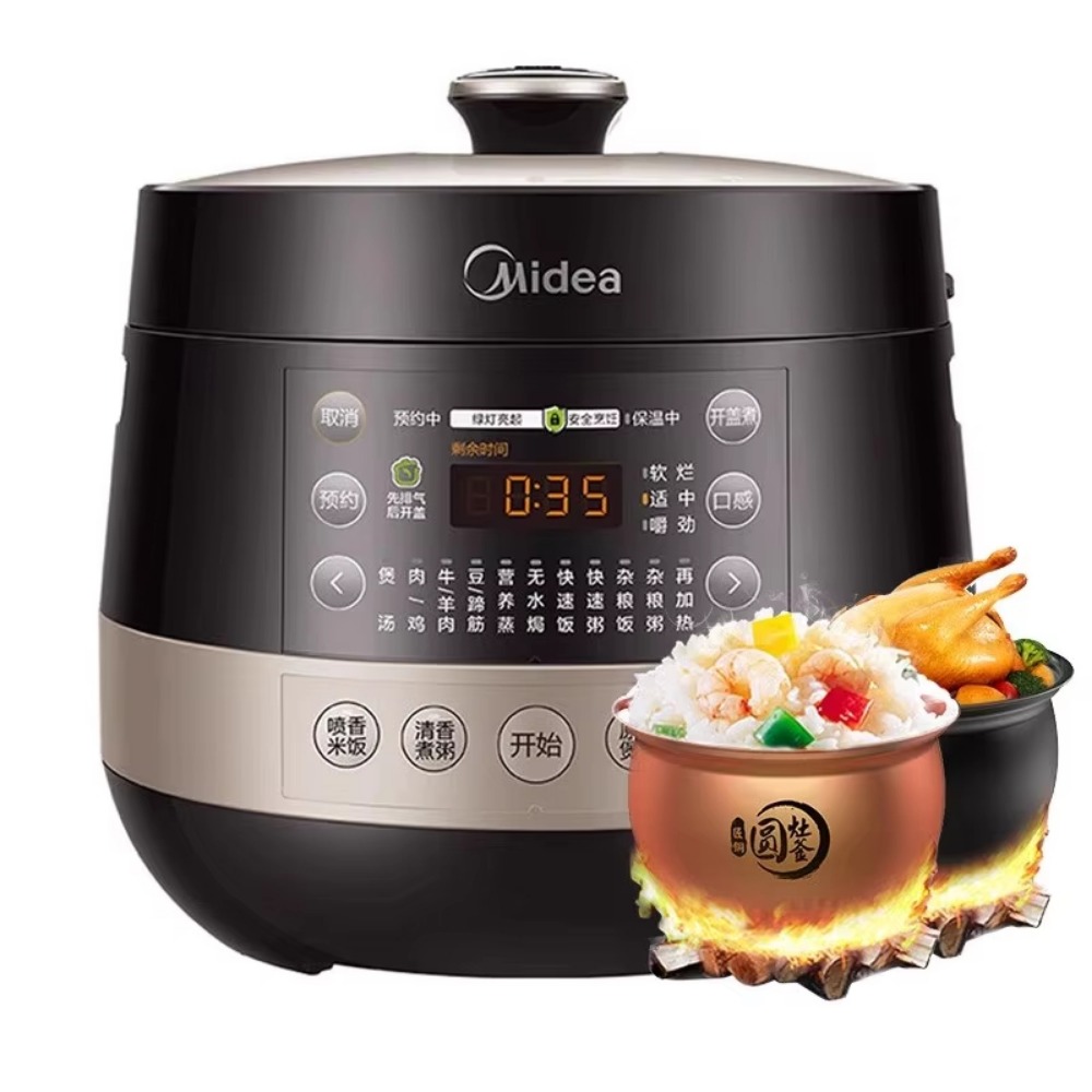 Midea 6L Electric Pressure Coo - Smart Home Midea 评论和价格