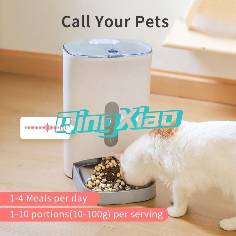 Home Multi Pet Automatic Feede - Smart Home Remote Control 评论和价格