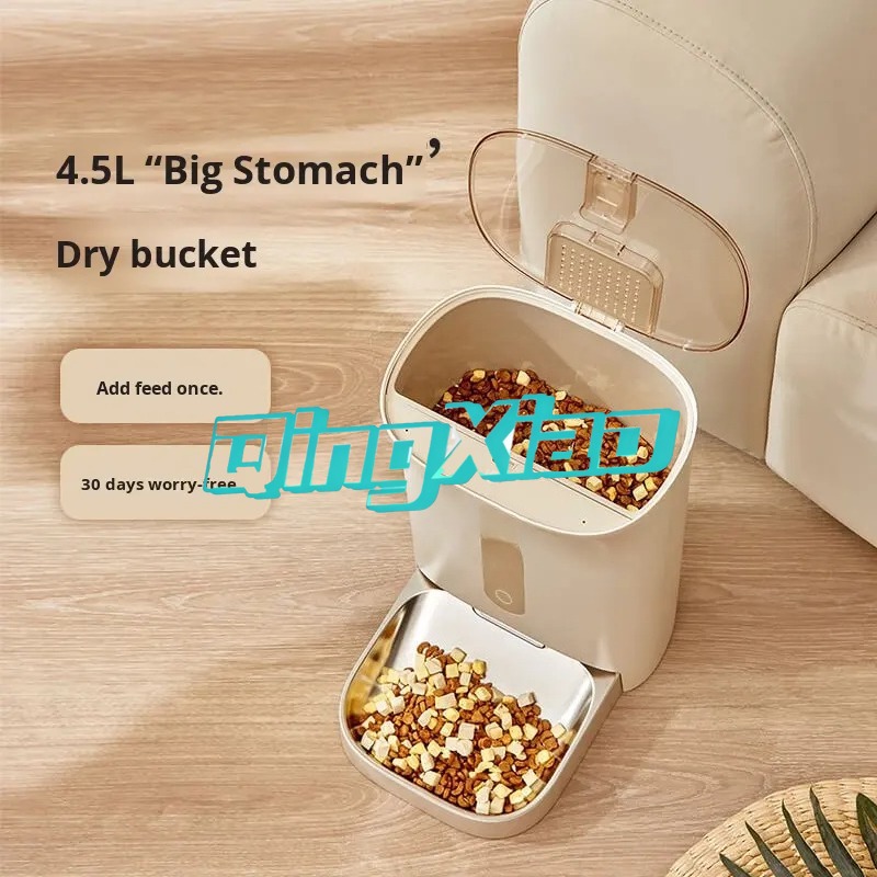 Home Multi Pet Automatic Feede - Smart Home Remote Control 评论和价格