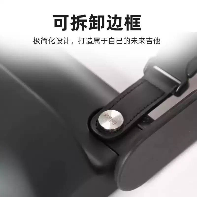 Future Guitar Stringless Smart - Smart Home Future 评论和价格