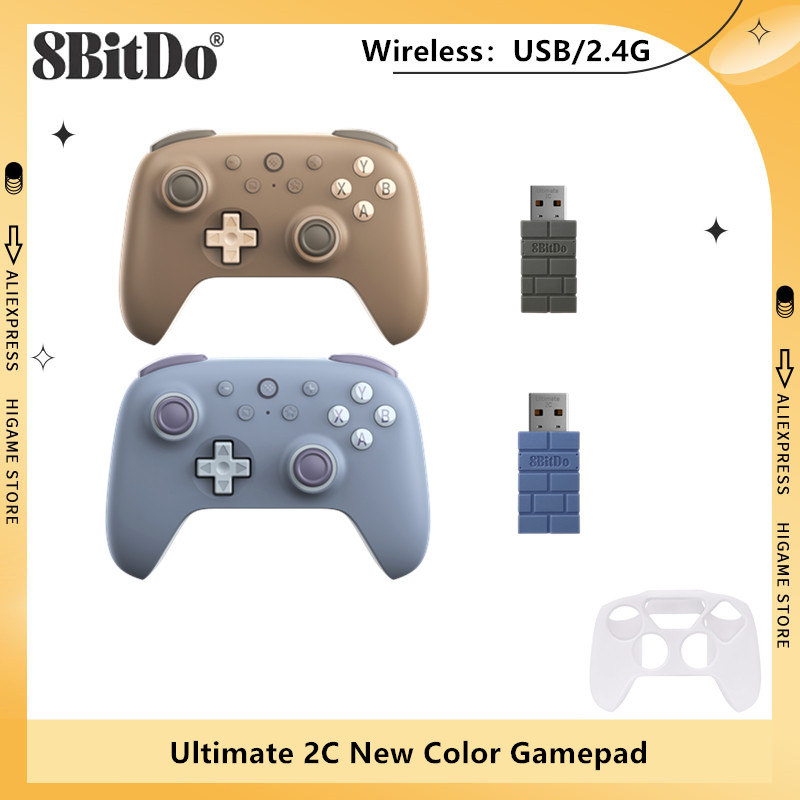 8BitDo Ultimate 2C 2.4 G Wirel - Smart Home Raspberry Pi 评论和价格