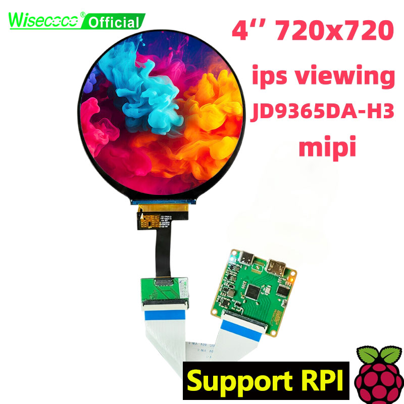 Wisecoco 4 Inch Round LCD Disp - Smart Home Raspberry Pi 评论和价格