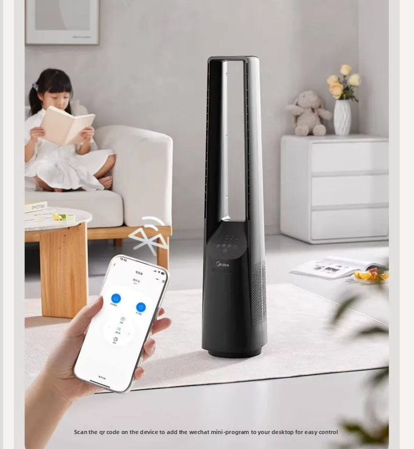 220V Midea Bladeless Fan Tower - Smart Home Midea 评论和价格
