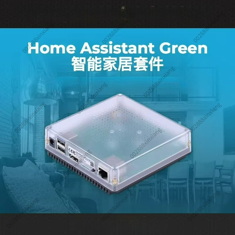 Home Assistant Green Smart Hom - Smart Home Open Source 评论和价格