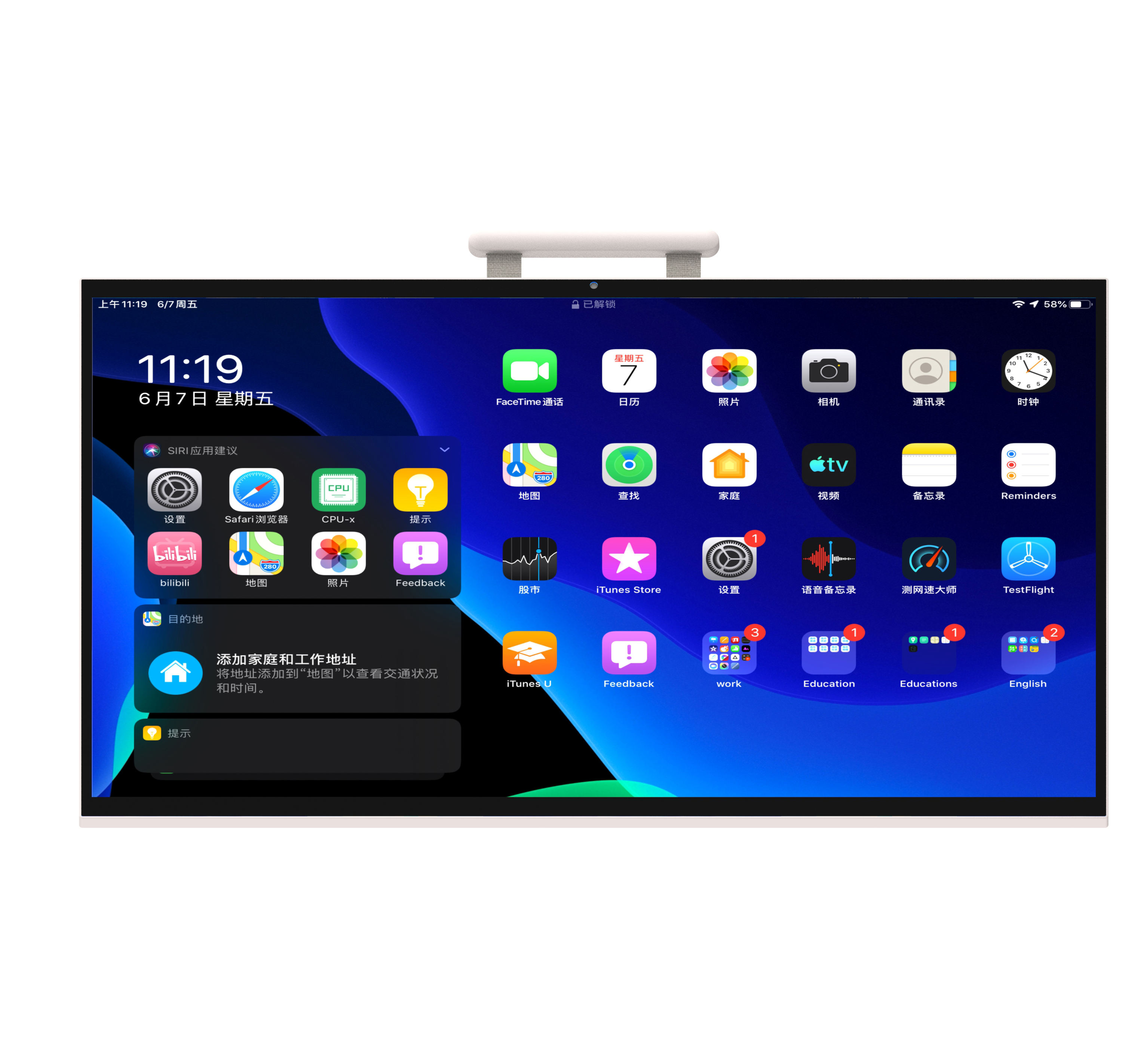 Mobile Android13 with Camera S - Smart Home Outdoor 评论和价格