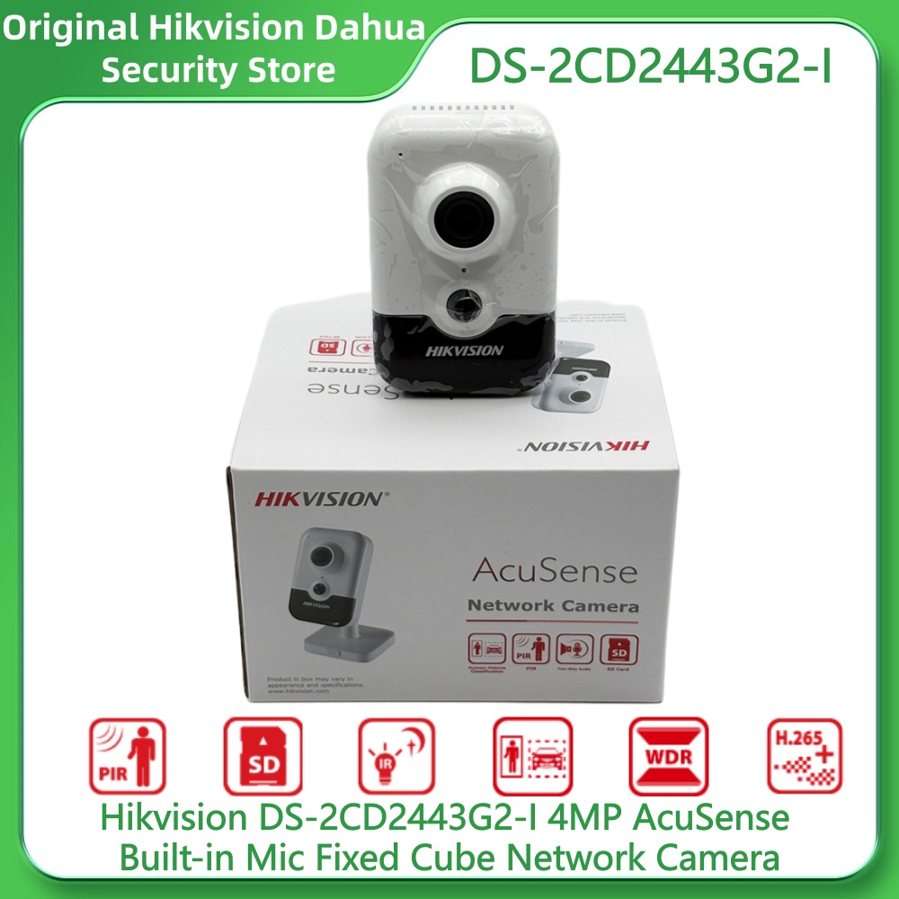 Hikvision DS-2CD2443G2-I 4MP M - Smart Home Hikvision 评论和价格