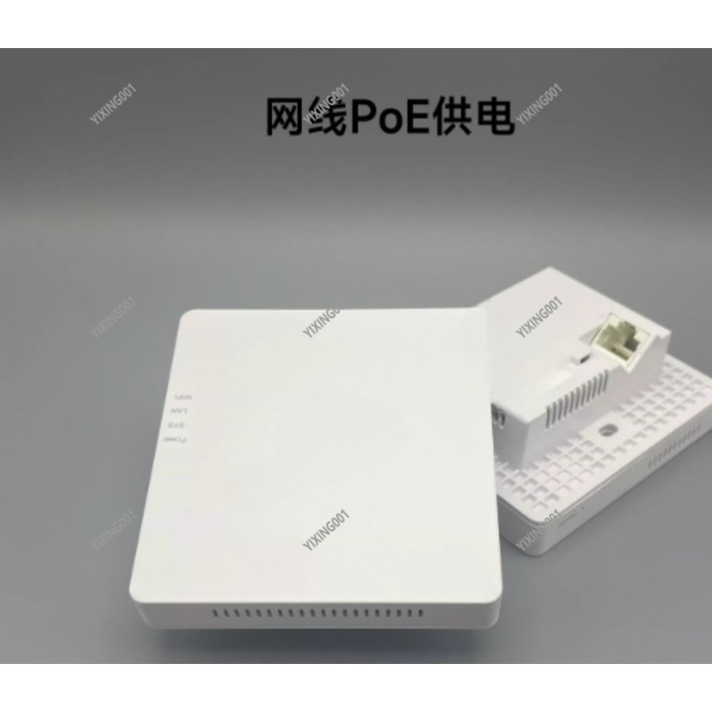 Universal Smart Home Automatio - Smart Home Open Source 评论和价格