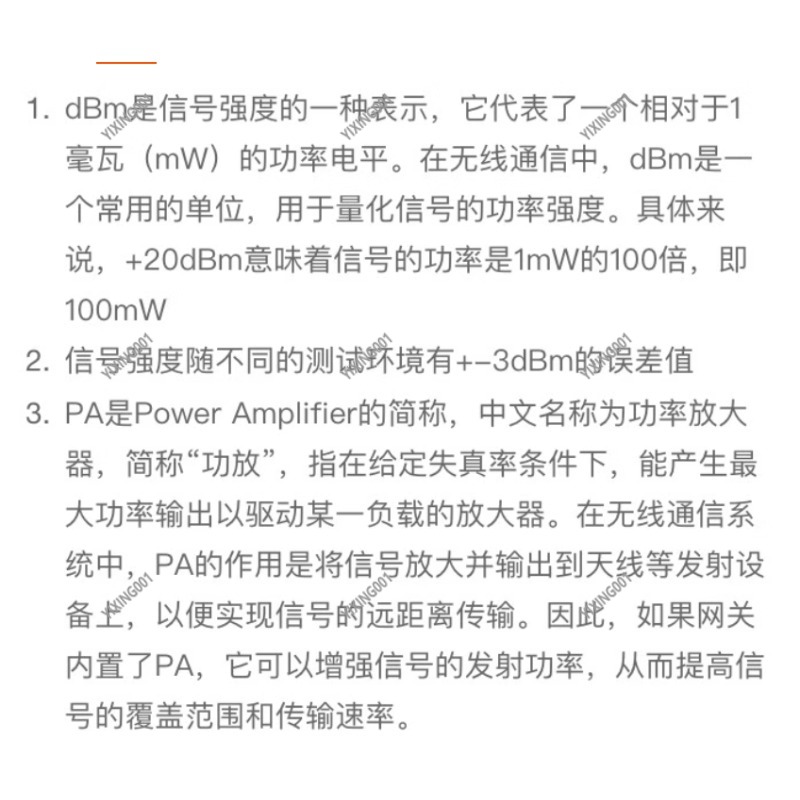 Universal Smart Home Automatio - Smart Home Open Source 评论和价格