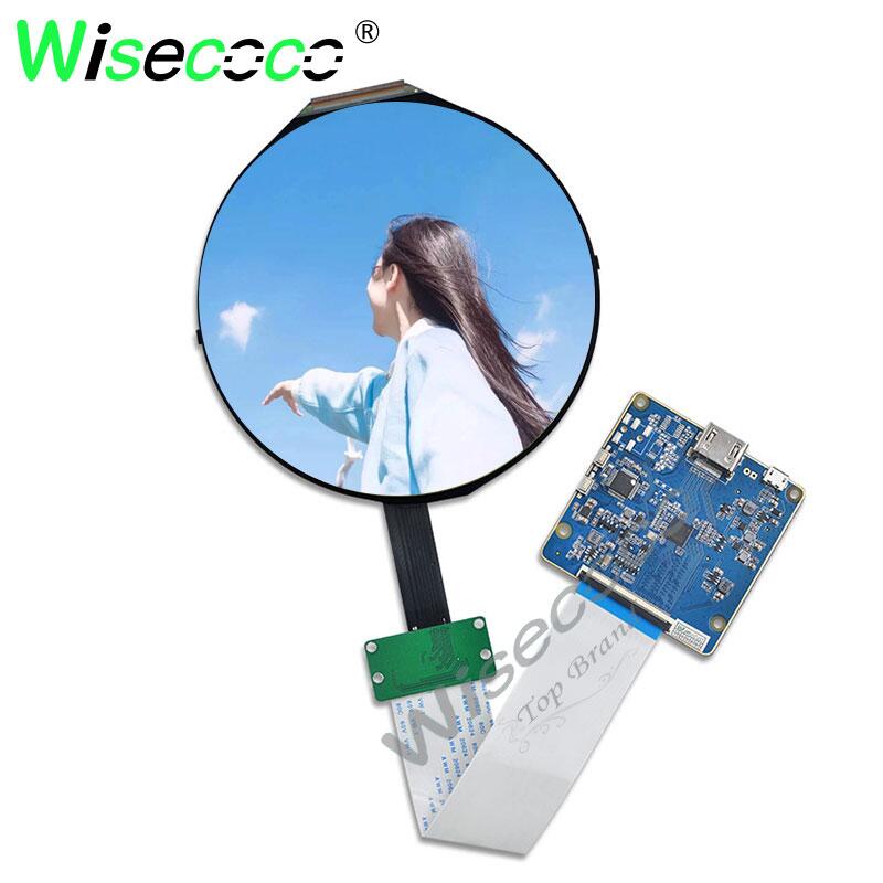 Round LCD Display 5 Inch 1080x - Smart Home Raspberry Pi 评论和价格