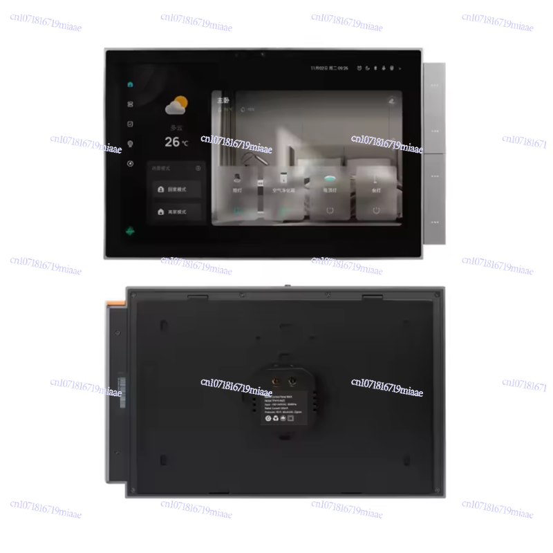 WiFi Graffiti Smart Home Smart - Smart Home Remote Control 评论和价格