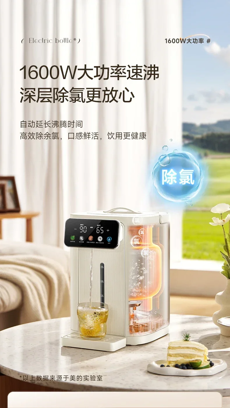 220V Smart New Midea Water Dis - Smart Home Midea 评论和价格