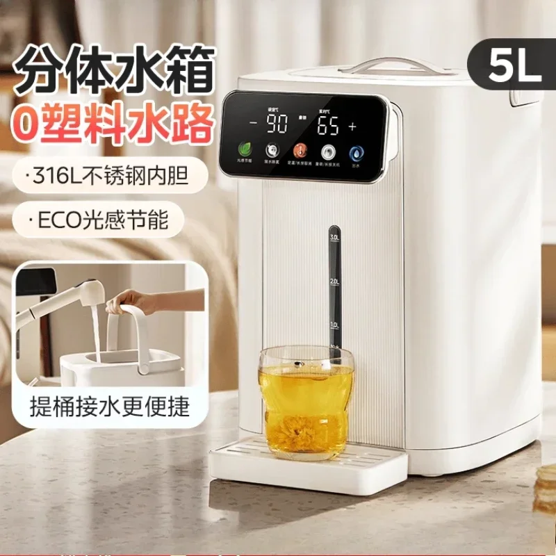 220V Smart New Midea Water Dis - Smart Home Midea 评论和价格