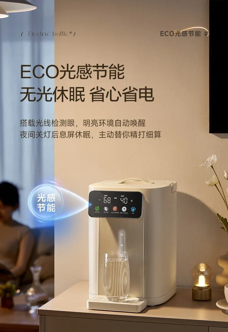 220V Smart New Midea Water Dis - Smart Home Midea 评论和价格