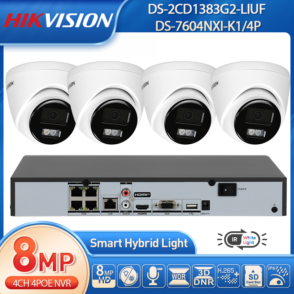 Hikvison H.265+ 8MP POE IP Sec - Smart Home Hikvision 评论和价格