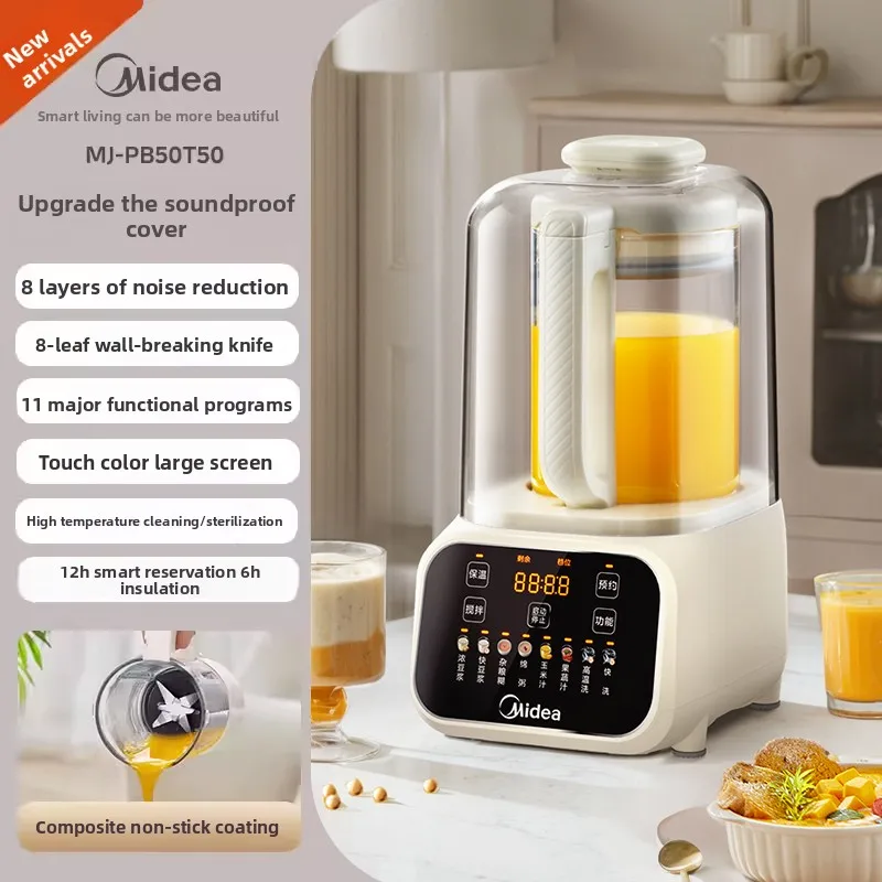 Midea 220V Smart Quiet Multifu - Smart Home Midea 评论和价格