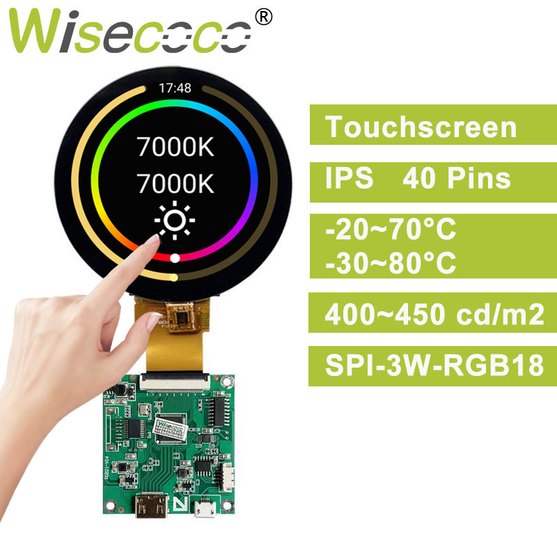 Wisecoco 3 Inch Round touchscr - Smart Home Raspberry Pi 评论和价格