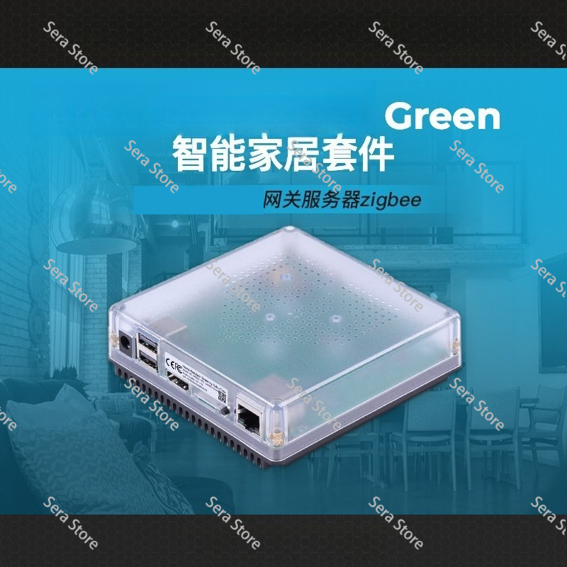 Green Smart Home Hub Zigbee Pr - Smart Home Open Source 评论和价格