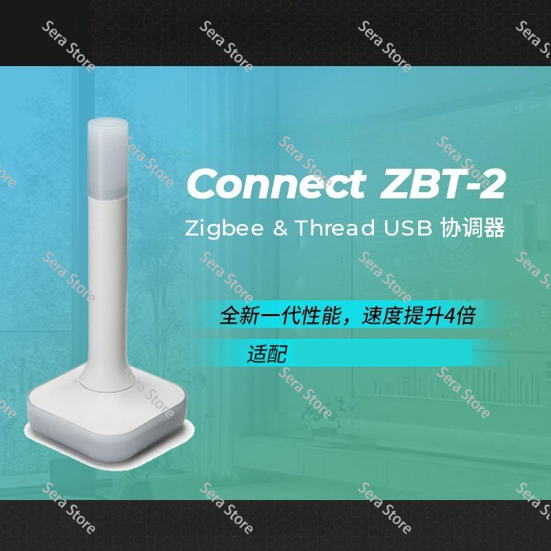 Green Smart Home Hub Zigbee Pr - Smart Home Open Source 评论和价格