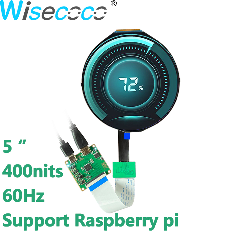 5 Inch IPS 1080*1080 Round Scr - Smart Home Raspberry Pi 评论和价格