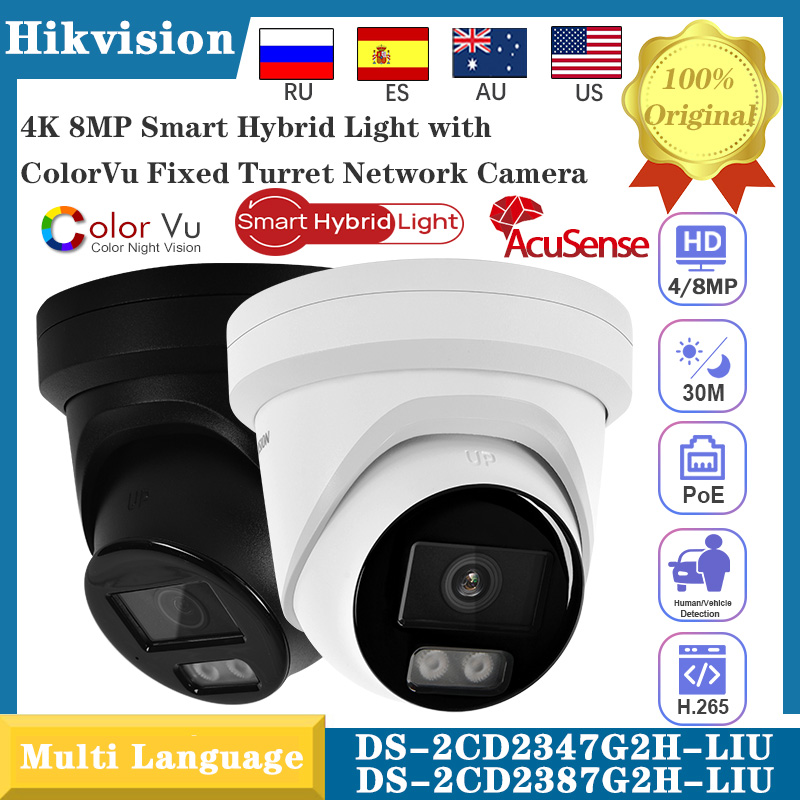 Hikvision DS-2CD2347G2H-LIU&DS - Smart Home Hikvision 评论和价格